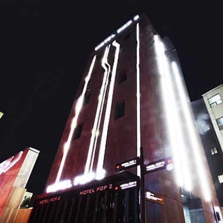Hotel Pop2 Jongno Szöul Kültér fotó