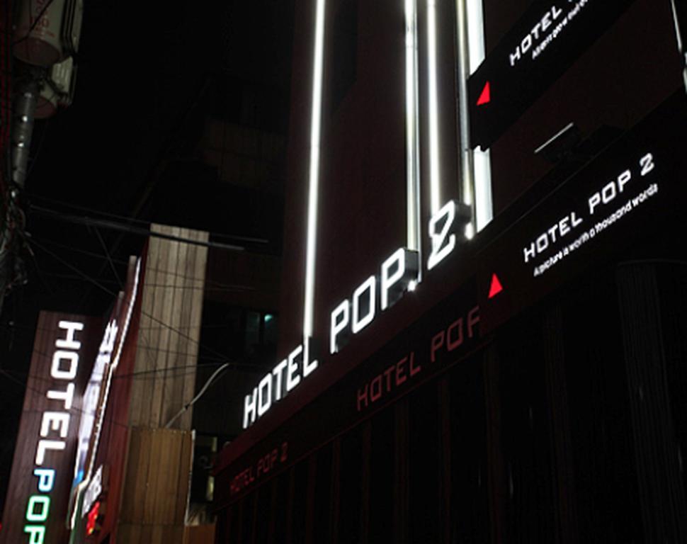 Hotel Pop2 Jongno Szöul Kültér fotó